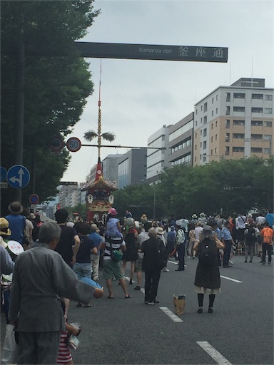 f:id:tsukumo235191:20160718062449j:image f:id:tsukumo235191:20160718062449j:image