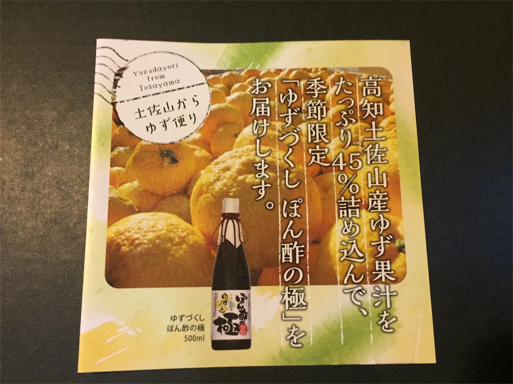 f:id:tsumasaburo:20160229124805j:image f:id:tsumasaburo:20160229124805j:image