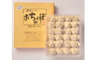 f:id:tsumasaburo:20160305104138p:plain f:id:tsumasaburo:20160305104138p:plain