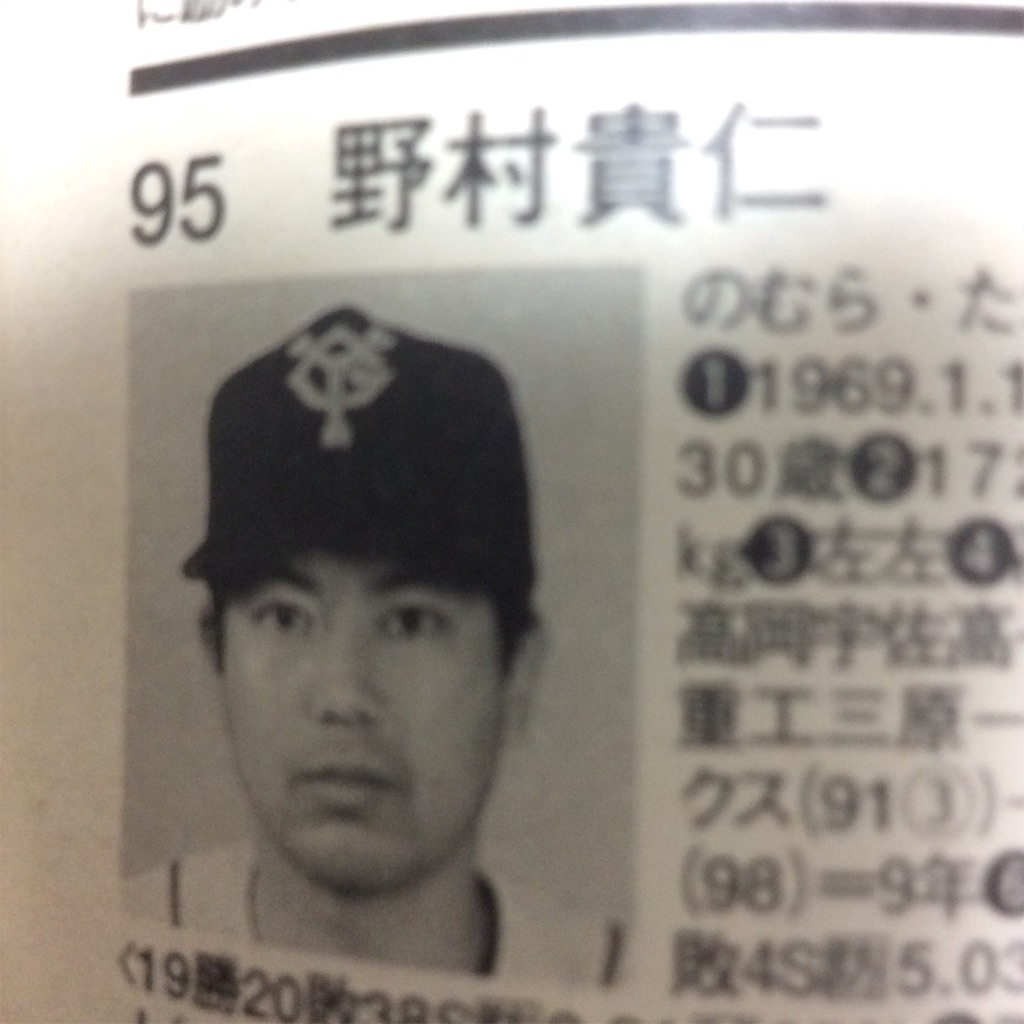 f:id:tsumetaimizuburo:20160517231223j:image f:id:tsumetaimizuburo:20160517231223j:image