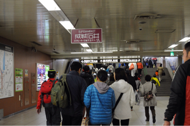 f:id:tsumutsumu2:20130311005953j:plain f:id:tsumutsumu2:20130311005953j:plain