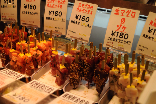f:id:tsumutsumu2:20130311235652j:plain f:id:tsumutsumu2:20130311235652j:plain