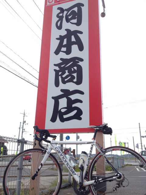 f:id:tsumutsumu2:20130414184446j:plain f:id:tsumutsumu2:20130414184446j:plain
