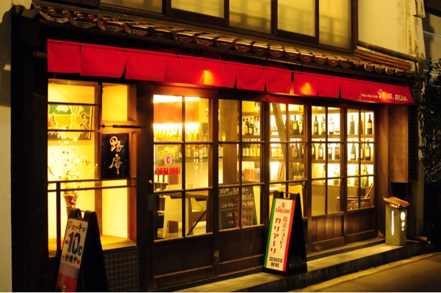 f:id:tsumutsumu2:20150113205641j:plain f:id:tsumutsumu2:20150113205641j:plain