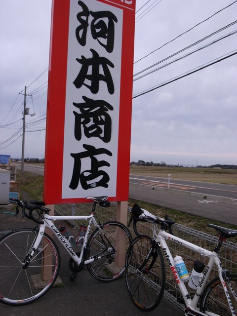 f:id:tsumutsumu2:20150114225401j:plain f:id:tsumutsumu2:20150114225401j:plain