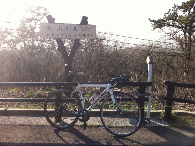 f:id:tsumutsumu2:20150417181958j:plain f:id:tsumutsumu2:20150417181958j:plain
