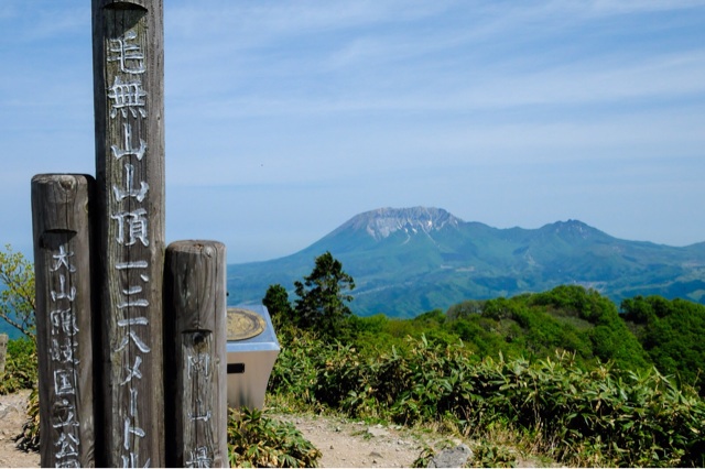 f:id:tsumutsumu2:20150511205331j:plain f:id:tsumutsumu2:20150511205331j:plain