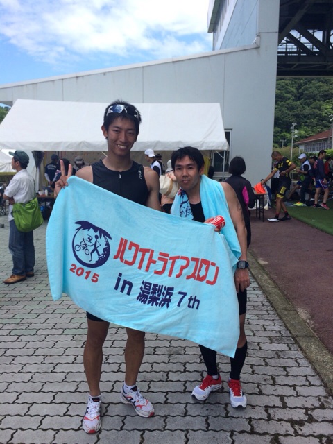 f:id:tsumutsumu2:20150623182653j:plain f:id:tsumutsumu2:20150623182653j:plain