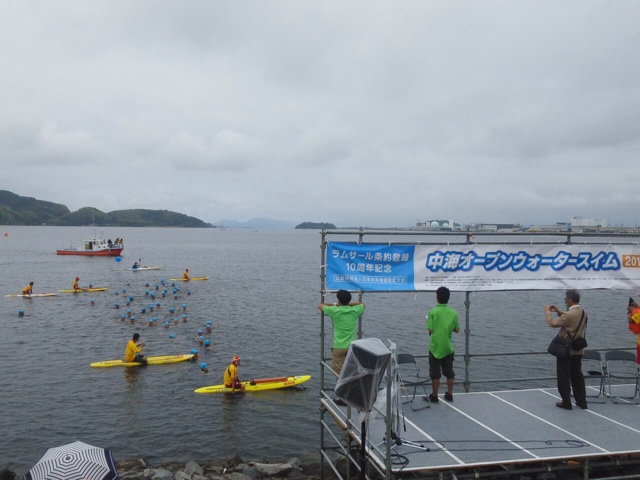 f:id:tsumutsumu2:20150628194746j:plain f:id:tsumutsumu2:20150628194746j:plain