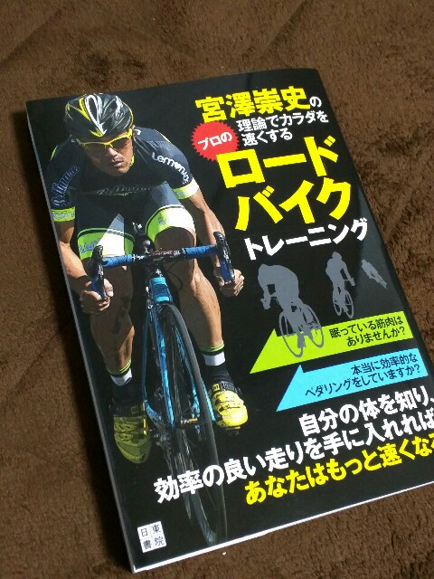 f:id:tsumutsumu2:20160115121848j:image f:id:tsumutsumu2:20160115121848j:image