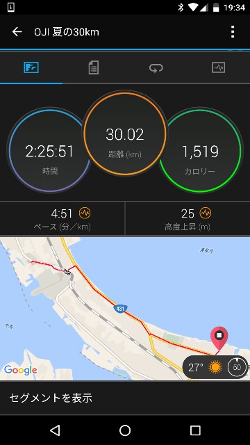 f:id:tsumutsumu2:20160626193501j:image f:id:tsumutsumu2:20160626193501j:image