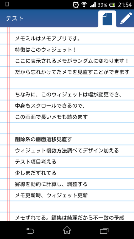 f:id:tsundeleo:20140825215530p:plain f:id:tsundeleo:20140825215530p:plain
