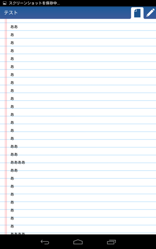 f:id:tsundeleo:20140825220050p:plain f:id:tsundeleo:20140825220050p:plain