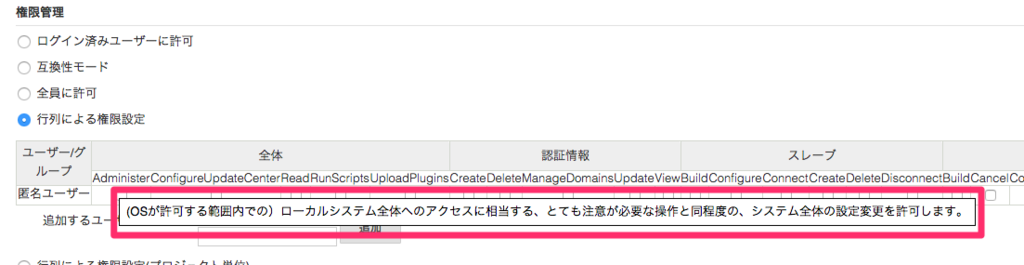 f:id:tsunokawa:20150909165805p:plain f:id:tsunokawa:20150909165805p:plain