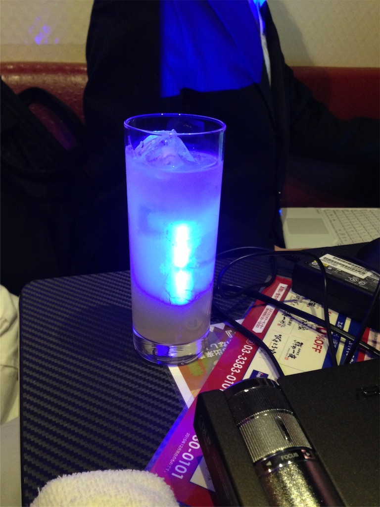 f:id:tsunut:20151227065823j:image f:id:tsunut:20151227065823j:image