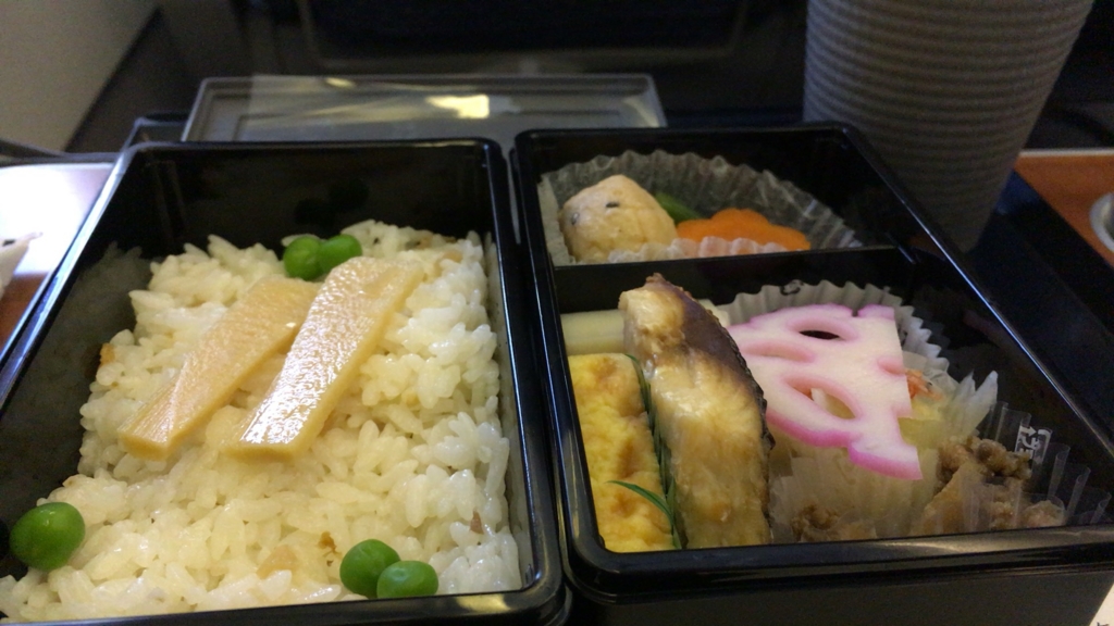 f:id:tsurezurenaruhibi:20160504223807j:plain f:id:tsurezurenaruhibi:20160504223807j:plain