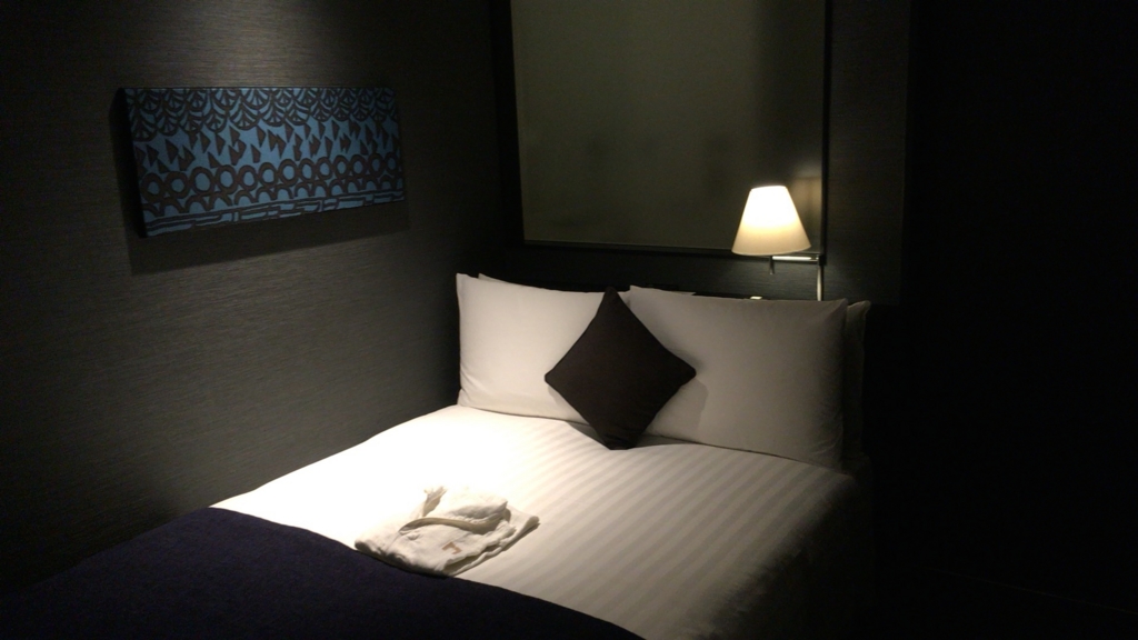 f:id:tsurezurenaruhibi:20160612215042j:plain f:id:tsurezurenaruhibi:20160612215042j:plain