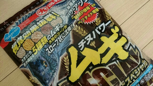 f:id:tsurikozo:20160519093615j:image f:id:tsurikozo:20160519093615j:image
