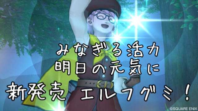 f:id:tsurugi33d:20140830090304j:plain f:id:tsurugi33d:20140830090304j:plain
