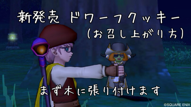 f:id:tsurugi33d:20140830090340j:plain f:id:tsurugi33d:20140830090340j:plain