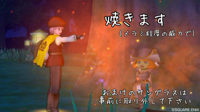 f:id:tsurugi33d:20140830090350j:plain f:id:tsurugi33d:20140830090350j:plain