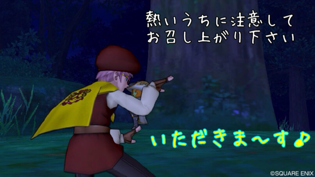 f:id:tsurugi33d:20140830090403j:plain f:id:tsurugi33d:20140830090403j:plain