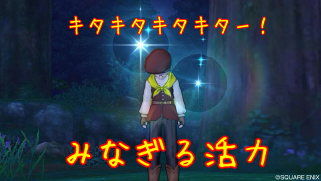 f:id:tsurugi33d:20140830090416j:plain f:id:tsurugi33d:20140830090416j:plain