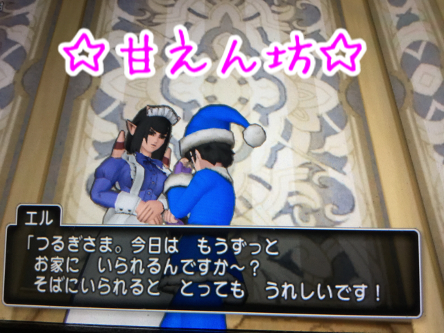 f:id:tsurugi33d:20141231002850j:plain f:id:tsurugi33d:20141231002850j:plain