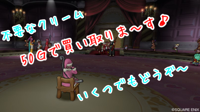 f:id:tsurugi33d:20150206001257j:plain f:id:tsurugi33d:20150206001257j:plain