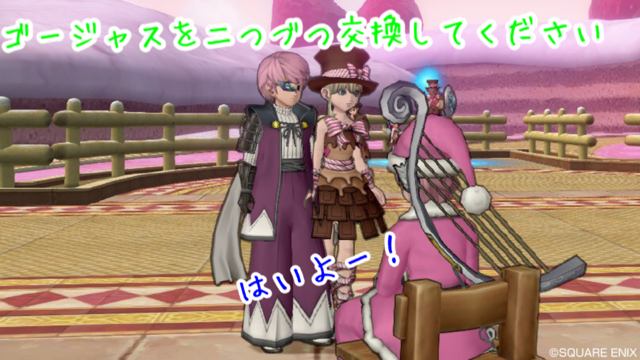 f:id:tsurugi33d:20150206002556j:plain f:id:tsurugi33d:20150206002556j:plain
