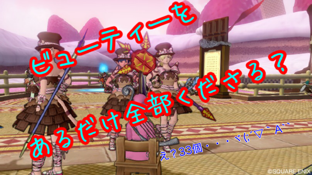 f:id:tsurugi33d:20150206002827j:plain f:id:tsurugi33d:20150206002827j:plain