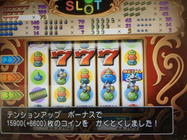 f:id:tsurugi33d:20150210200007j:plain f:id:tsurugi33d:20150210200007j:plain