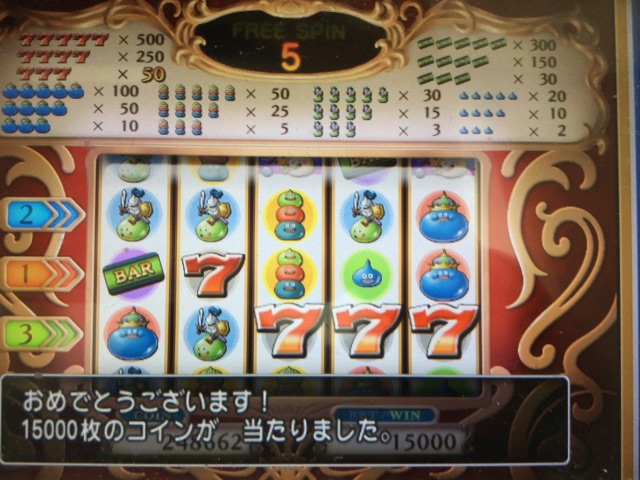 f:id:tsurugi33d:20150210200136j:plain f:id:tsurugi33d:20150210200136j:plain