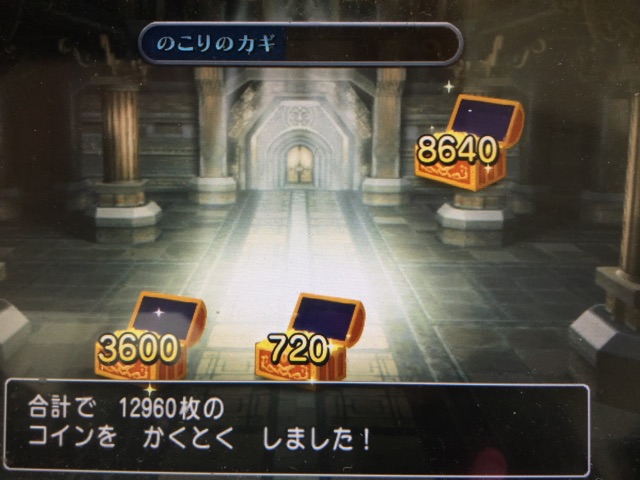 f:id:tsurugi33d:20150210200309j:plain f:id:tsurugi33d:20150210200309j:plain