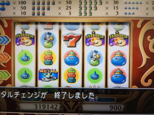 f:id:tsurugi33d:20150210204506j:plain f:id:tsurugi33d:20150210204506j:plain
