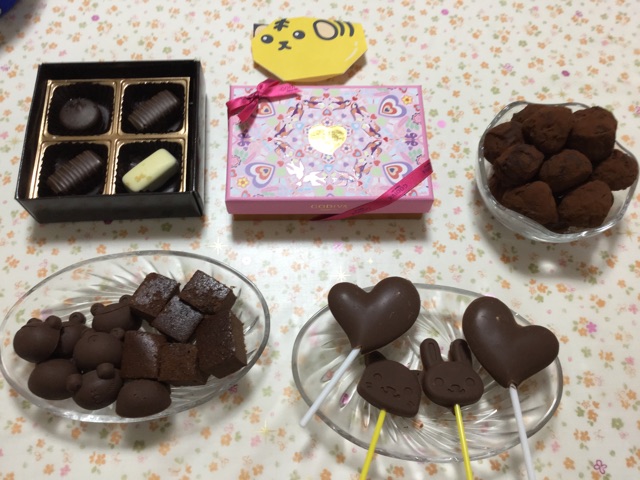 f:id:tsurugi33d:20150215013418j:plain f:id:tsurugi33d:20150215013418j:plain
