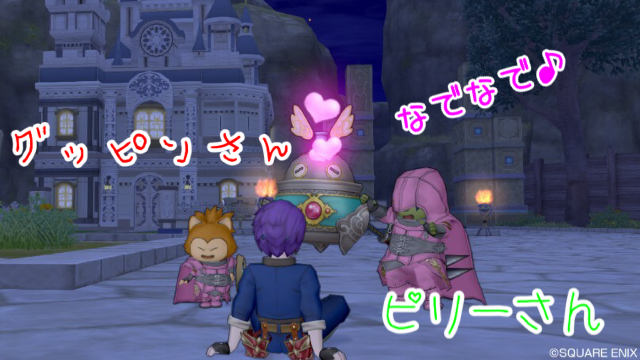 f:id:tsurugi33d:20150507213525p:image f:id:tsurugi33d:20150507213525p:image