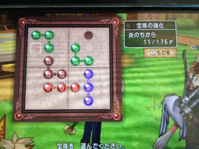 f:id:tsurugi33d:20150523011016j:image f:id:tsurugi33d:20150523011016j:image