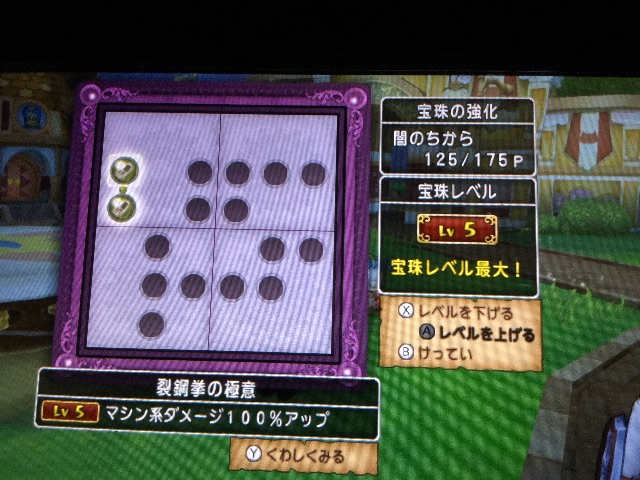 f:id:tsurugi33d:20150523013607j:image f:id:tsurugi33d:20150523013607j:image