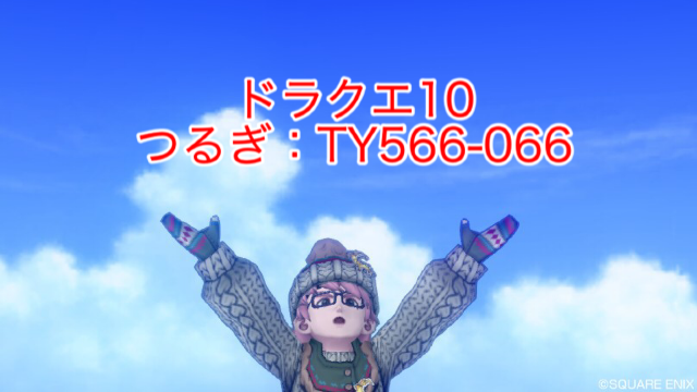 f:id:tsurugi33d:20150523014602p:image f:id:tsurugi33d:20150523014602p:image