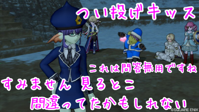 f:id:tsurugi33d:20150524025547p:image f:id:tsurugi33d:20150524025547p:image
