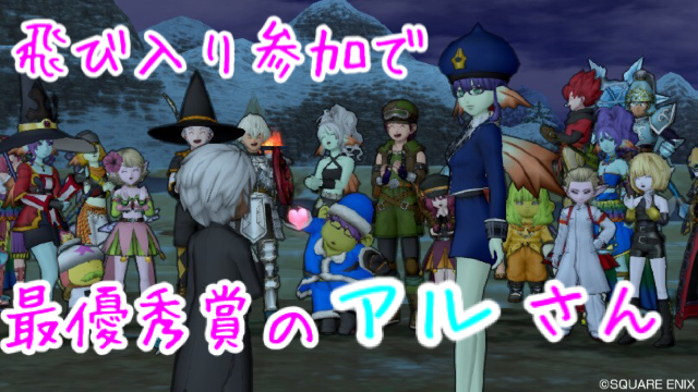 f:id:tsurugi33d:20150524032448p:image f:id:tsurugi33d:20150524032448p:image