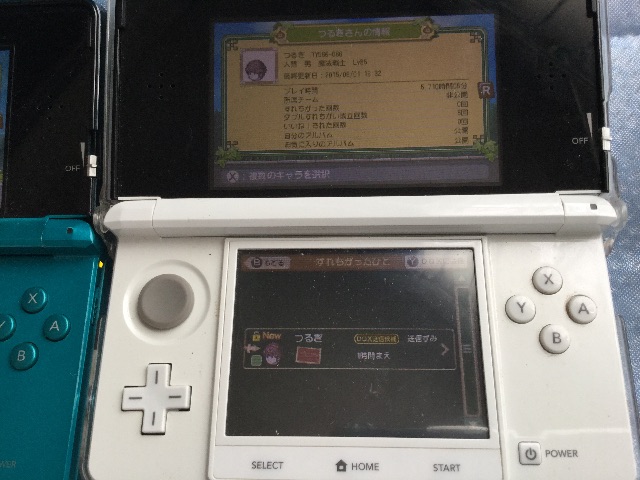 f:id:tsurugi33d:20150603174821j:image f:id:tsurugi33d:20150603174821j:image