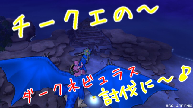 f:id:tsurugi33d:20150707231532p:image f:id:tsurugi33d:20150707231532p:image
