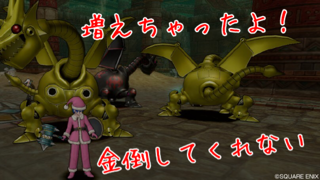 f:id:tsurugi33d:20150707232323p:image f:id:tsurugi33d:20150707232323p:image