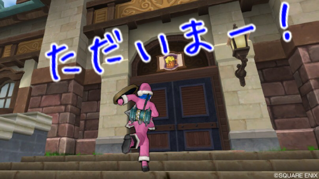 f:id:tsurugi33d:20150707232953p:image f:id:tsurugi33d:20150707232953p:image