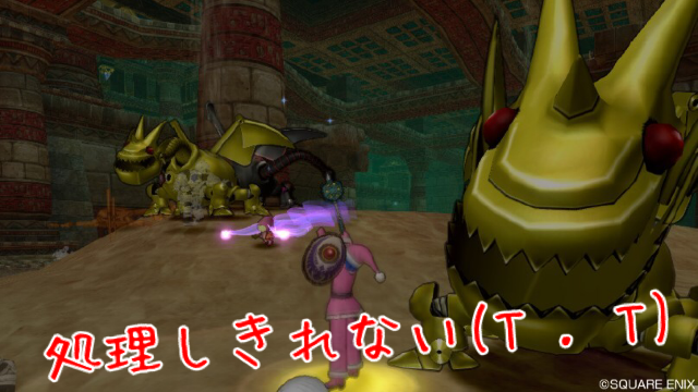 f:id:tsurugi33d:20150707233336p:image f:id:tsurugi33d:20150707233336p:image