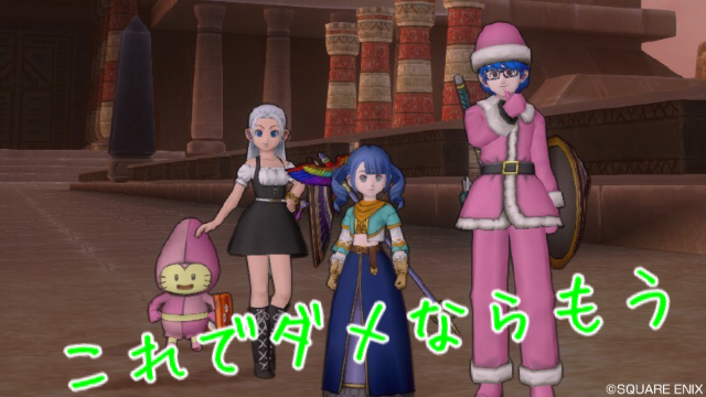 f:id:tsurugi33d:20150707233811p:image f:id:tsurugi33d:20150707233811p:image