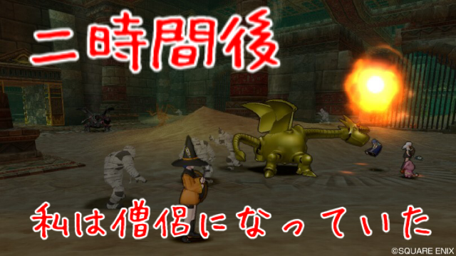 f:id:tsurugi33d:20150707234648p:image f:id:tsurugi33d:20150707234648p:image