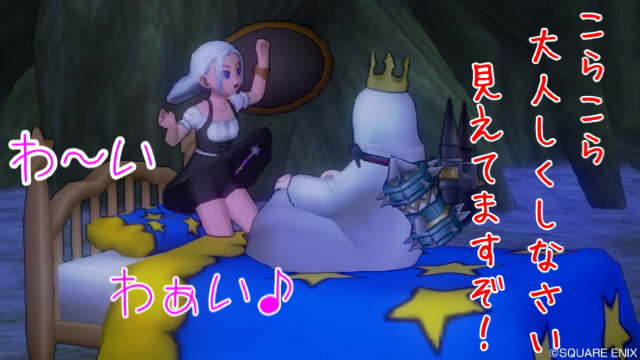 f:id:tsurugi33d:20150714011932p:image f:id:tsurugi33d:20150714011932p:image